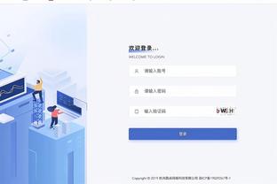 18luck新利体育官网客服截图0